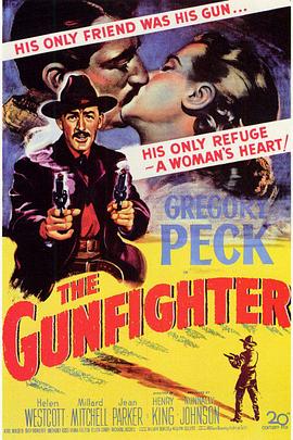 枪手 The Gunfighter‎ (1950)