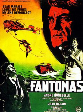 方托马斯 Fantômas‎ (1964)