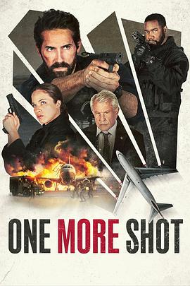 一击2：城市混战 One More Shot‎ (2024)
