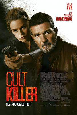 最后的受害者 Cult Killer‎ (2024)