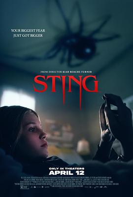 屋中异蛛 Sting‎ (2024)