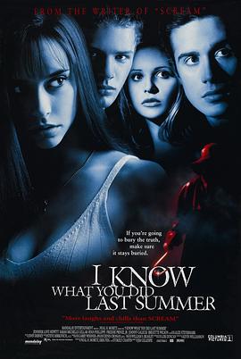我知道你去年夏天干了什么 I Know What You Did Last Summer‎ (1997)