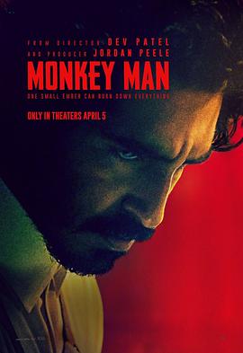 怒火战猴 Monkey Man‎ (2024)