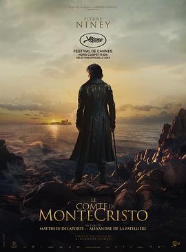 基督山伯爵 Le Comte de Monte-Cristo‎ (2024)
