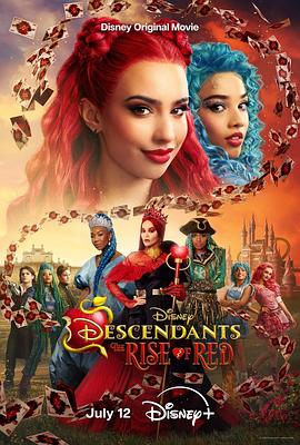 星光继承者：公主反叛联盟 Descendants: The Rise of Red‎ (2024)