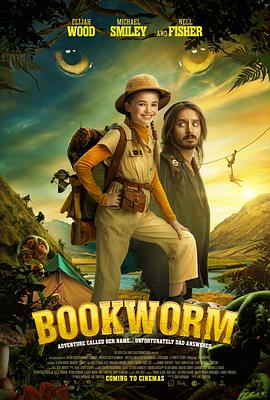 小书虫爱野营 Bookworm‎ (2024)