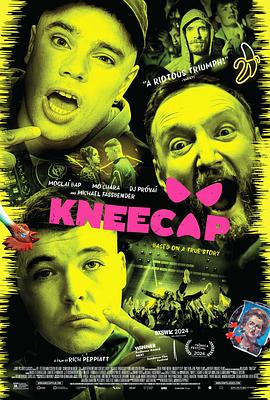 膝盖骨乐队 Kneecap‎ (2024)