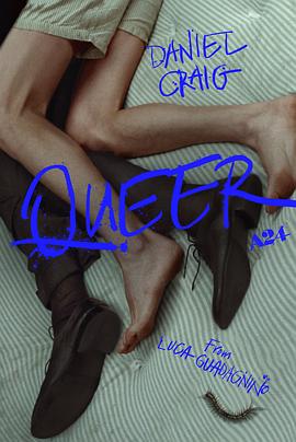 酷儿 Queer‎ (2024)