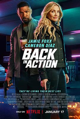 重返行动 Back in Action‎ (2025)