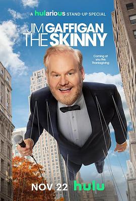 吉姆·加菲根：瘦子 Jim Gaffigan: The Skinny‎ (2024)