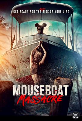 米奇船大屠杀 Mouseboat Massacre‎ (2025)