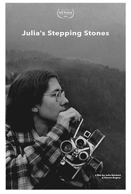 朱莉亚·赖克特：一步一脚印 Julia’s Stepping Stone‎ (2024)