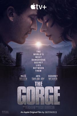 峡谷 The Gorge‎ (2025)