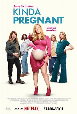 肚假情真 Kinda Pregnant‎ (2025)