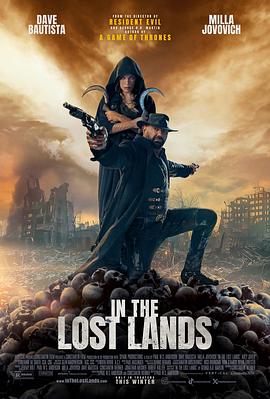 在失落之地 In the Lost Lands‎ (2025)