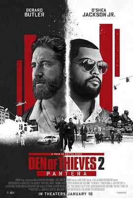 绝密战境 Den of Thieves 2‎ (2025)
