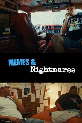 模因与噩梦 Memes & Nightmares‎ (2024)