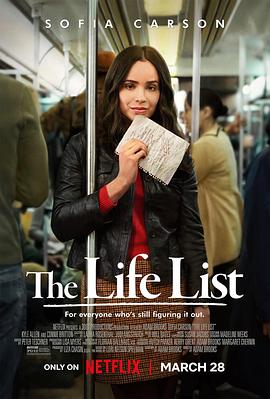生命清单 The Life List‎ (2025)