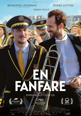 管乐队 En fanfare‎ (2024)