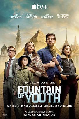 寻秘不老泉 Fountain of Youth‎ (2025)