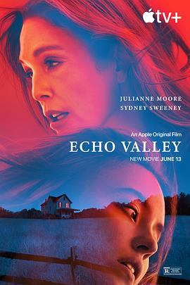 回声谷 Echo Valley‎ (2025)