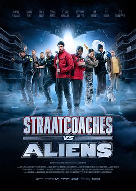 街头大战外星怪 Straatcoaches vs. Aliens‎ (2025)