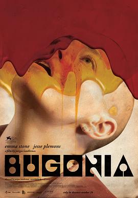 拯救地球 Bugonia‎ (2025)