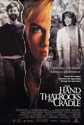 推动摇篮的手 The Hand That Rocks the Cradle‎ (1992)