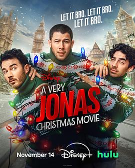 一个很乔纳斯的圣诞节 A Very Jonas Christmas Movie‎ (2025)