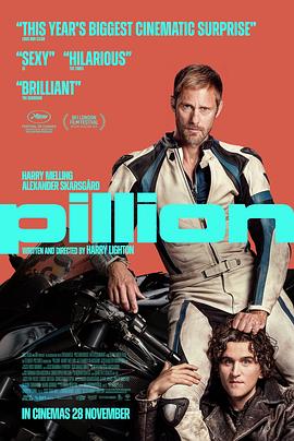 后座 Pillion‎ (2025)