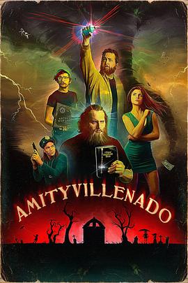 鬼见疯 Amityvillenado‎ (2026)
