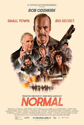 替补悍警 Normal‎ (2025)