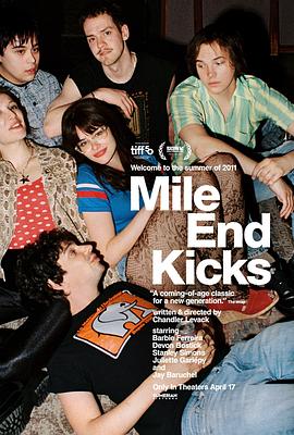 迈尔安德快感 Mile End Kicks‎ (2025)