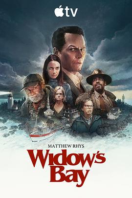 寡妇湾 第一季 Widow's Bay Season 1‎ (2026)