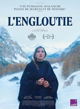 雪中的女孩 L'engloutie‎ (2025)