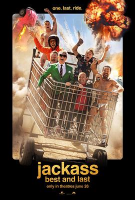 蠢蛋搞怪秀5 Jackass: Best and Last‎ (2026)