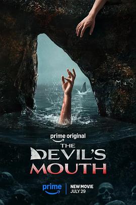 恶魔之口 The Devil's Mouth‎ (2026)