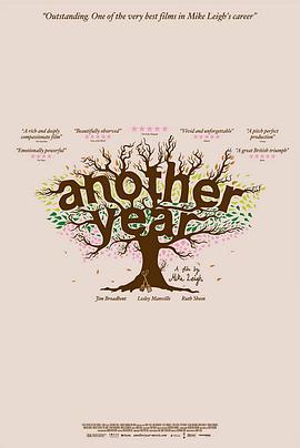 又一年 Another Year‎ (2010)