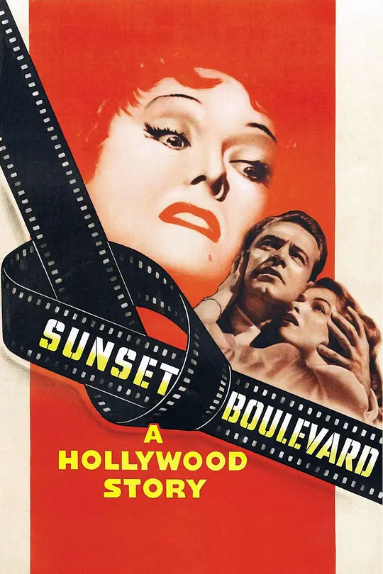 日落大道 (1950) (Sunset Blvd.)-光鸭·臻影社