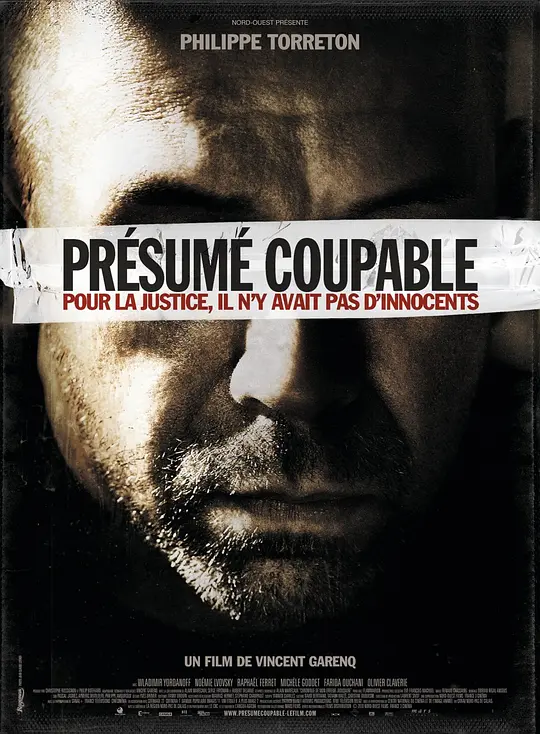 推定有罪 (2011) (Présumé coupable)-光鸭·臻影社