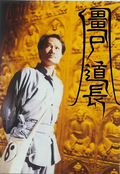 帖子封面