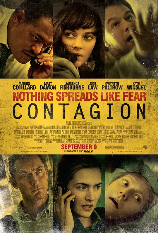 传染病 (2011) (Contagion)-光鸭·臻影社