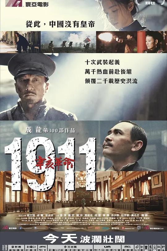 帖子封面