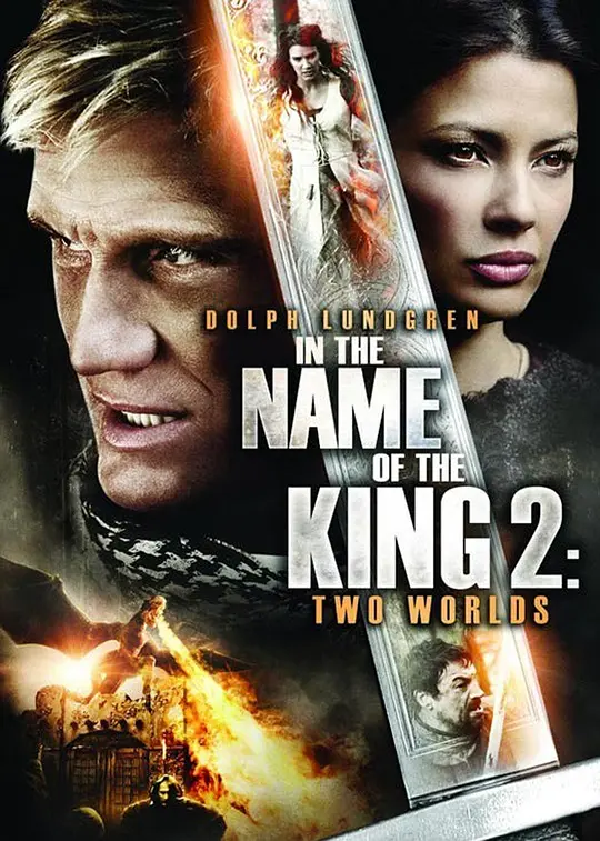地牢围攻2 (2011) (In the Name of the King 2)-光鸭·臻影社