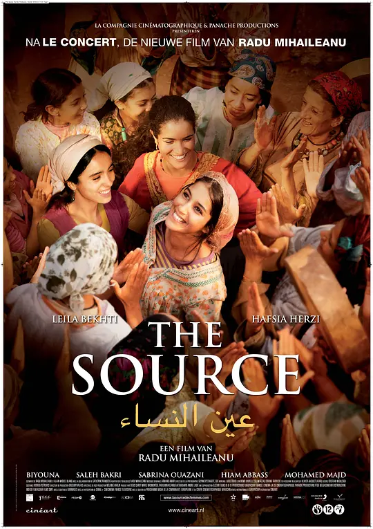 女人之源 (2011) (La source des femmes)-光鸭·臻影社
