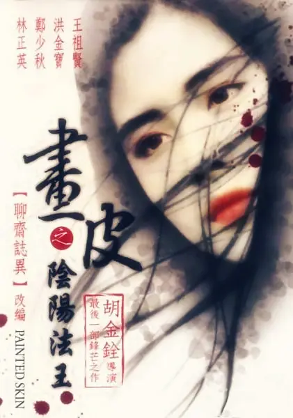 帖子封面