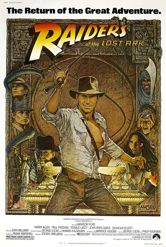 夺宝奇兵 (1981) (Raiders of the Lost Ark)-光鸭·臻影社