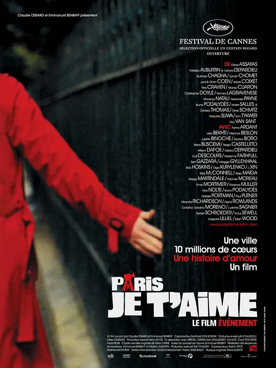 巴黎，我爱你 (2006) (Paris, je t'aime)-光鸭·臻影社