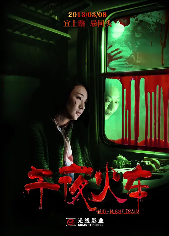 帖子封面