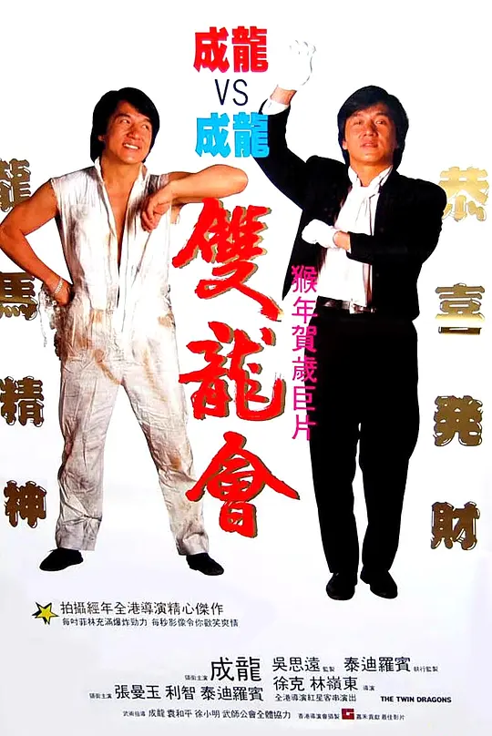 帖子封面